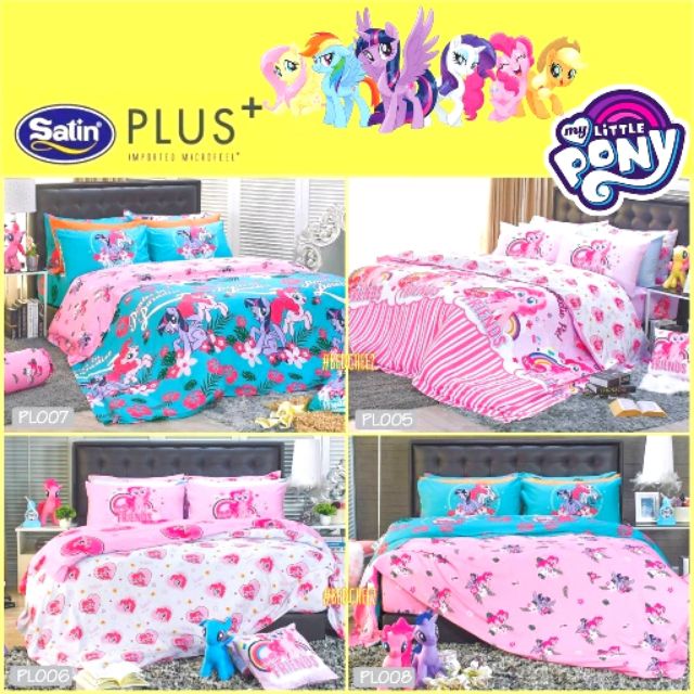 ของแท้100%🦄 ผ้าปูที่นอน My Little Pony มายลิตเติ้ลโพนี่ by Satin Plus