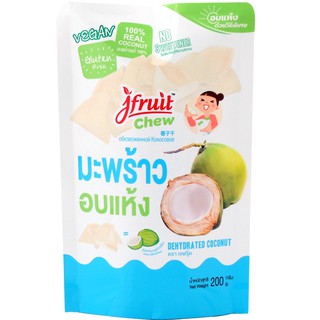 เจฟรุ้ต (Jfruit) มะพร้าวอบแห้ง สูตรน้ำตาลน้อย Dehydrated Coconut Low Sugar 200 g. (ซองตั้ง)