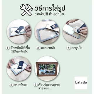 กรอบรูป 4x6 นิ้ว สีขาว สีดำ ไม้กว้าง 0.5 นิ้ว + ขาตั้ง ที่แขวน กระจก (มีราคา ขายส่ง)-#-6