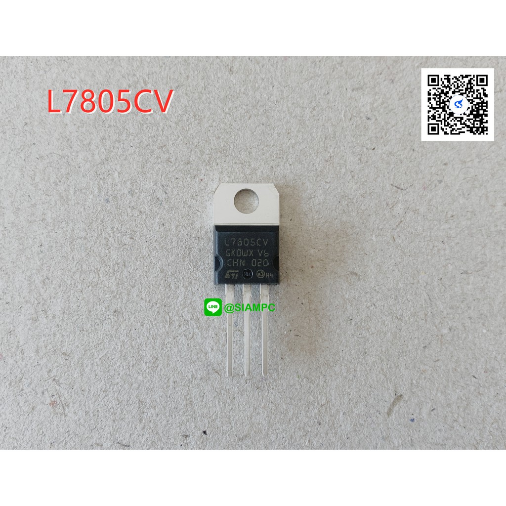 L7805CV ST Positive Voltage Regulator +5V L7805