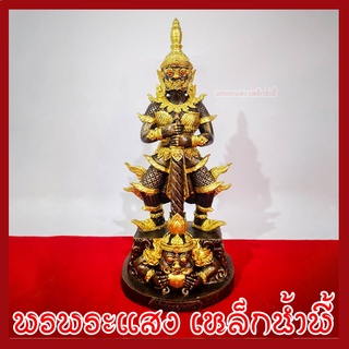 ท้าวเวสสุวรรณประทับราหู สูง 14 นิ้ว ฐาน 6.5*5 นิ้ว วัตถุมงคล เนื้อมวลสารแร่เหล็กน้ำพี้ พรพระแสงเหล็กน้ำพี้
