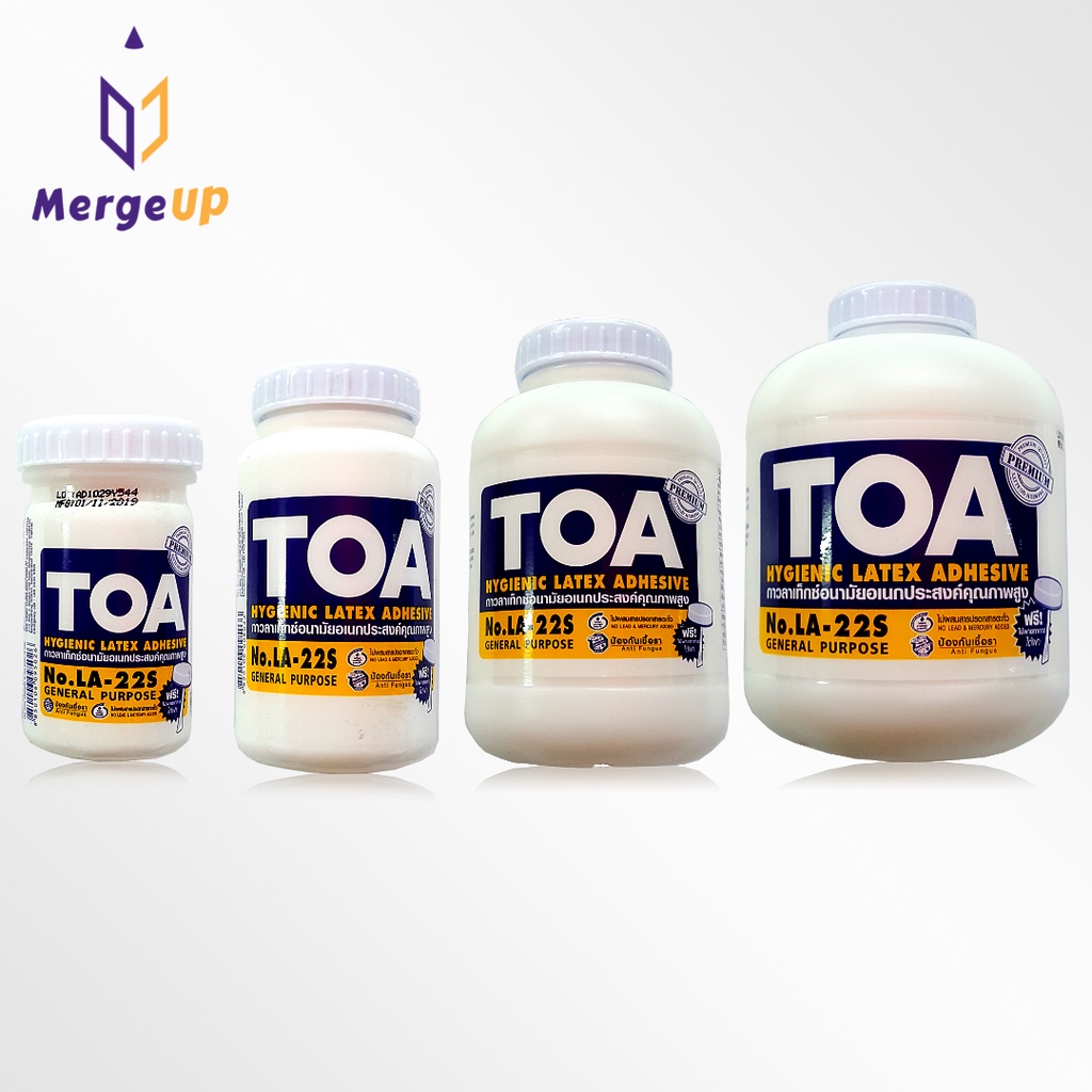 กาวลาเท็กซ์ TOA อเนกประสงค์ 4oz. 8oz. 16oz. 32oz.