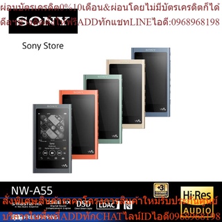 Sony Walkman NW-A55 เครื่องเล่น MP3 ความจุ 16GB