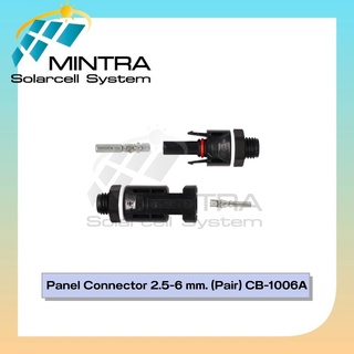 MC4 Panel CONNECTOR (Pair) 1000V , TUV Standard รุ่น CB-1006A สีดำ