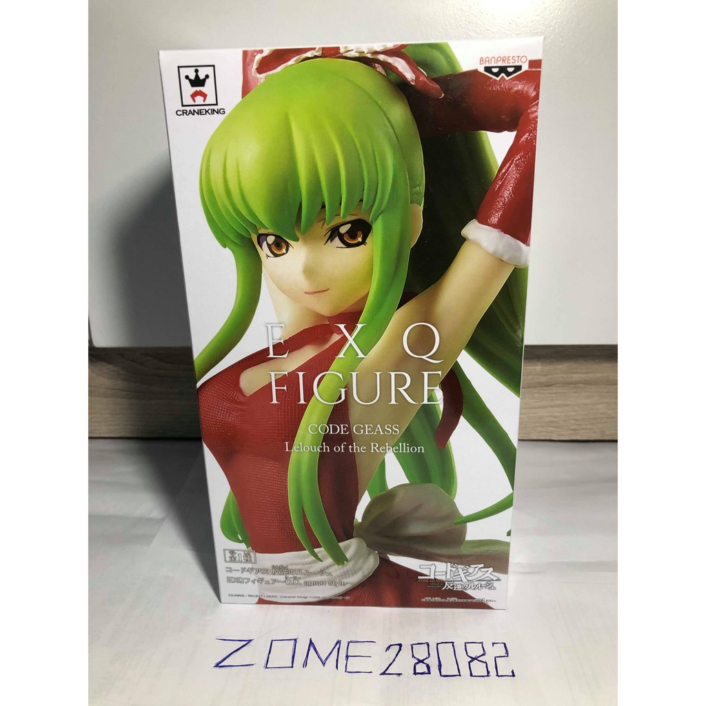 (ฟิกเกอร์ Lot ญี่ปุ่นแท้) Code Geass - Hangyaku no Lelouch - C.C. - EXQ Figure - Apron Style Ver. (Banpresto)