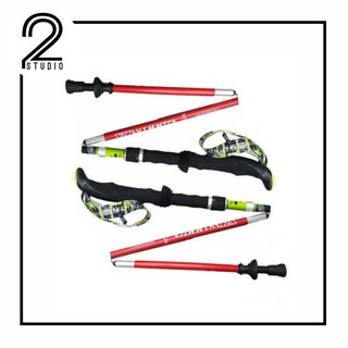 PATHWILDKr Gen4Trekking Pole