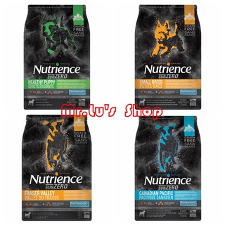 อาหารสุนัข Nutrience Subzero (Dog) Grain-Free 10kg