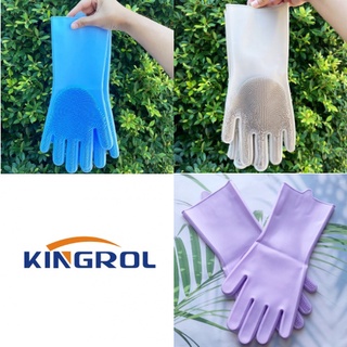 ถุงมือ ซิลิโคน อเนกประสงค์ Silicone Scrubber Gloves, Magic Dish Washing Gloves, Cleaning Brush with Scrubber Gloves (Kingrol®)