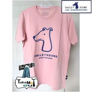 NEW SMILEYHOUND GRAB AND GO TEE - PINK