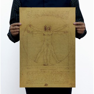 leonardo da vinci vitruvian man โปสเตอร์กระดาษคราฟท์สไตล์วินเทจ