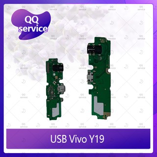 USB VIVO Y19 อะไหล่สายแพรตูดชาร์จ แพรก้นชาร์จ Charging Connector Port Flex Cable（ได้1ชิ้นค่ะ) QQ service