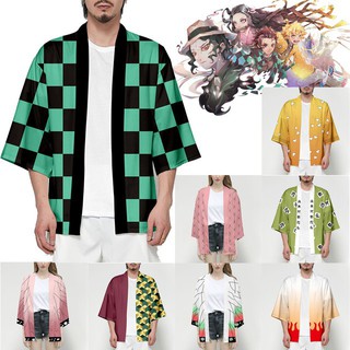 ชุดคอสเพลย์ Anime เสื้อดาบพิฆาตอสูร ชุดชิโนบุ Demon Slayer Kimetsu No Yaiba Cosplay Shinobu Giyuu