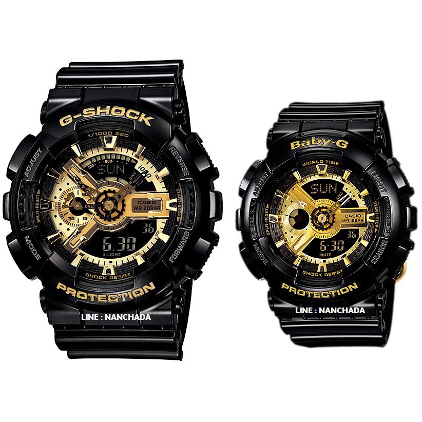 นาฬิกาคู่รัก GA-110GB-1A & BA-110-1A