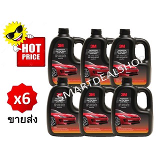 3M แชมพูล้างรถ ผสมแว๊กซ์ ขนาด 1000 ml. (x6 แกลลอน ขายส่ง) น้ำยาล้างรถ WashWithWax 39000W