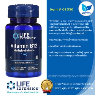 Life Extension  Methylcobalamin (Vitamin B12) 1 mg (1000 mcg) /60 Vegetarian Lozenges