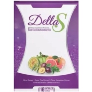 Della S ยาลดทอฝัน เพคเกจใหม่[แบบเม็ด]