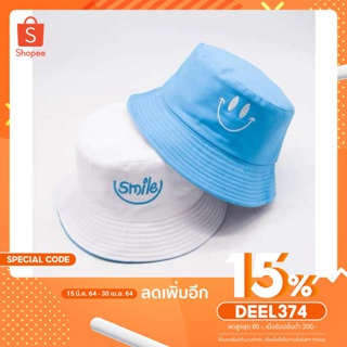 Sale！！พร้อมส่งจาก  Bucket หมวกบักเก็ต2ด้าน smile