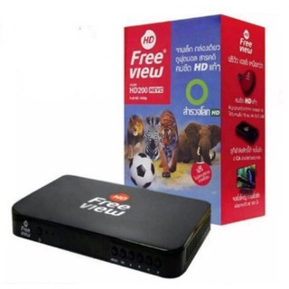 กล่องดาวเทียม Freeview HD200...