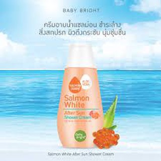 SALMON WHITE AFTER SUN SHOWER CREAM 150ML