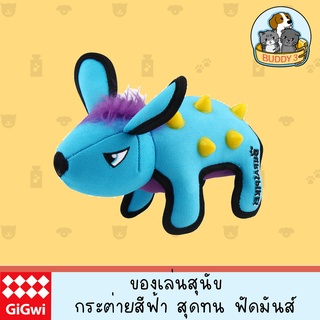 ของเล่นสุนัข GiGwi รุ่น Duraspikes (M) กระต่าย สีฟ้า