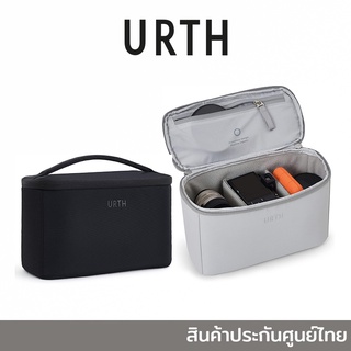 URTH Arkose Camera Insert (Black/Ash Grey) Weatherproof สินค้าประกันศูนย์ไทย [UBCCSA]