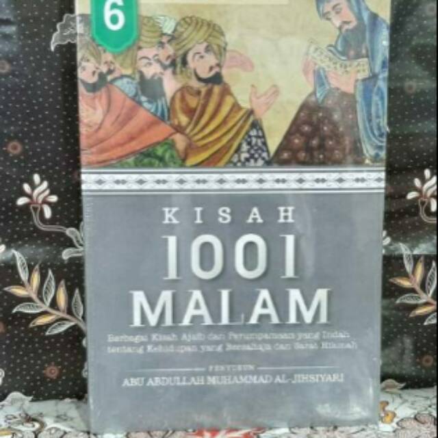 1001 เรื่องราตรี เล่ม 6