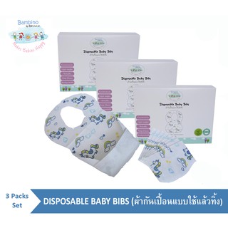 Bambino, Disposable Baby Bibs (3 Packs Set)