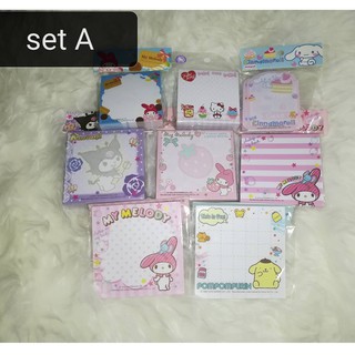 SALE เซตกระดาษโน้ต Sanrio Disney Rilakkuma