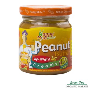 Happy mate ครีมถั่ว ผสมน้ำผึ้ง บดละเอียด  / Peanut butter 200g. NoChoresterol,No Trans fat