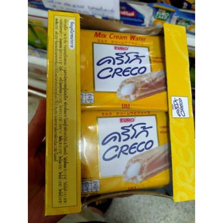 ครีโก้ เวเฟอร์สอดไส้นม Milk Cream Wafer