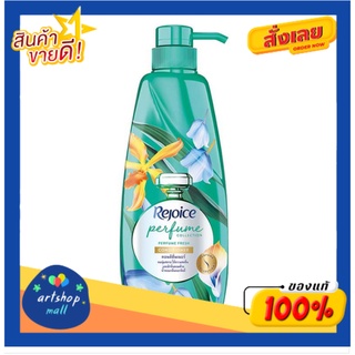 Rejoice รีจอยช์ พาร์ฟูม เฟรชครีมนวด 450มล