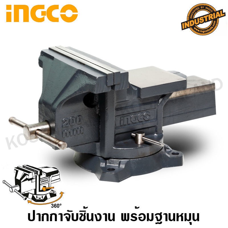 INGCO ปากกาจับชิ้นงาน แบบมีแท่น พร้อมฐานหมุน ขนาด 6 นิ้ว รุ่น HBV086 ( Bench Vise )