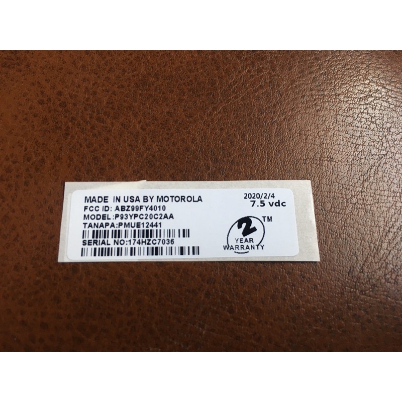 สติ๊กเกอร์ติดฝาหลัง MOTOROLA GP300