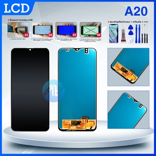 LCD Display ชุดหน้าจอ LCD พร้อม Touch Screen สำหรับ Samsung Galaxy A20 + ของแถม