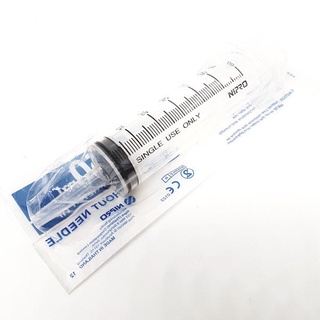 Nipro Syringe 50 ml กระบอกฉีดยาให้ฟีดอาหาร 50 มล