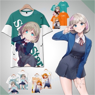 เสื้อยืด พิมพ์ลายอนิเมะ Love Live Superstar Tang Keke Shibuya Kanon สําหรับผู้ใหญ่ ทุกเพศ