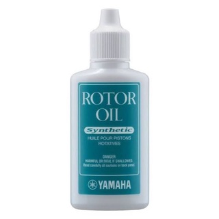 Yamaha Rotor Oil น้ำมันหล่อลื่นลูกสูบแบบโรตารี ยามาฮ่า