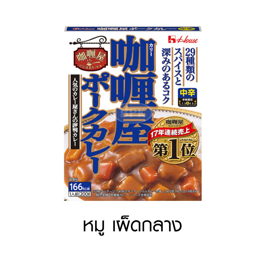 アイテムID:5202221の画像1枚目