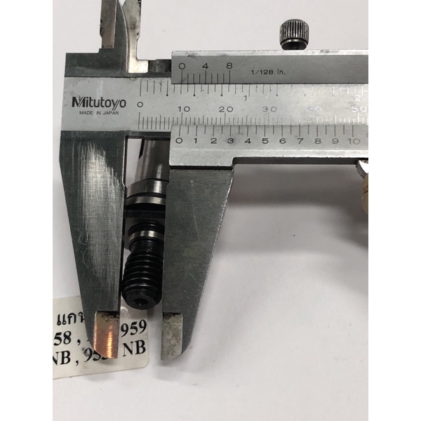 แกนเฟืองเจียรมากีต้า รุ่น9553NB,9556NB, มาคเท็ค รุ่น MT958,MT,959 ทุกรุ่นสามารถใช้ด้วยกันได้ - รูปที่ 7