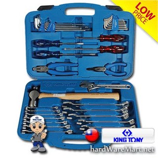 KINGTONY ประแจชุดเครื่องมือ 37 ชิ้น  90337MR combinat tools set