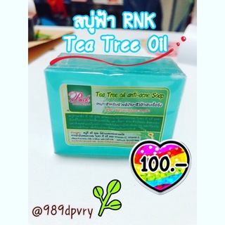 สบู่​ RNK​ tea tree oil Anti-acne​ soap