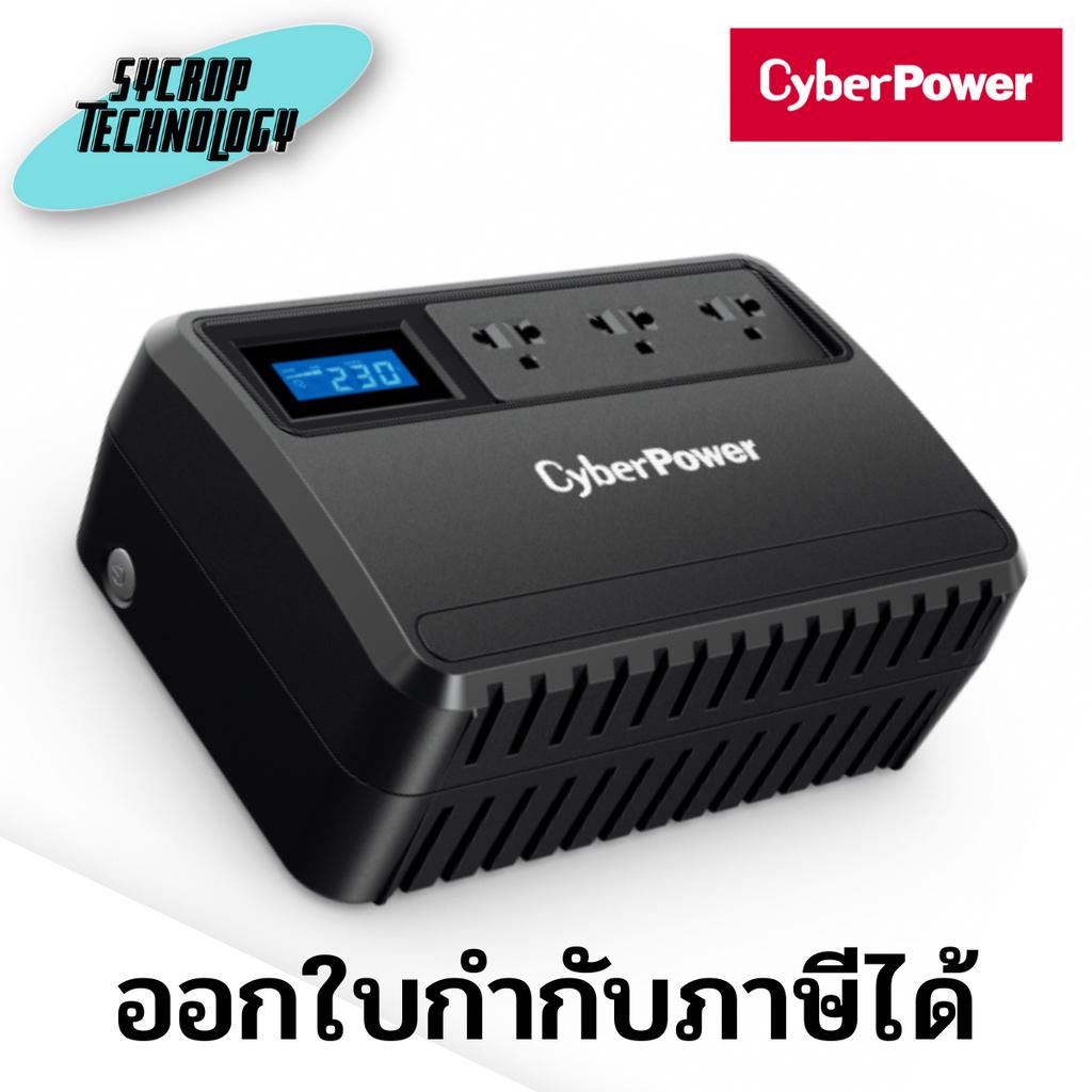 เครื่องสำรองไฟฟ้า UPS CYBER POWER BU1000ELCD 1000VA/630WATT WITH LCD (BLACK) ประกันศูนย์ เช็คสินค้าก