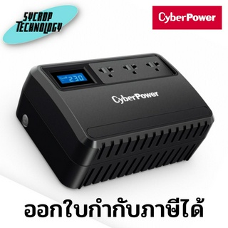 เครื่องสำรองไฟฟ้า UPS CYBER POWER BU1000ELCD 1000VA/630WATT WITH LCD (BLACK) ประกันศูนย์ เช็คสินค้าก่อนสั่งซื้อ