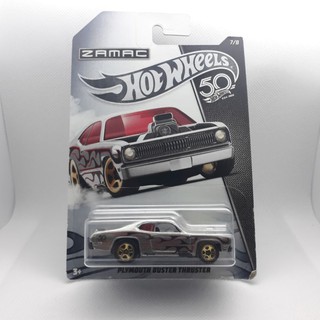 รถเหล็ก Hotwheels PLYMOUTH DUSTER THRUSTER ZAMAC 50 YEAR (ib0503)