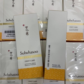 ของแท้ ฉลากไทย Sulwhasoo First Care Activating Serum 60 ml. พรีเซรั่มโสม อันดับหนึ่ง Sulwhasoo ขนาด 60 มล.