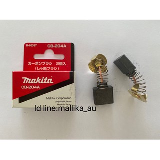 แปรงถ่าน Makita CB-204A ของแท้