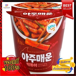 ยูอัส เอ็กซ์ตรีมสไปซี่ต๊อกป๊อกกิ 81 กรัมYOUUS EXTREME SPICY TOPOKKI 81 G.