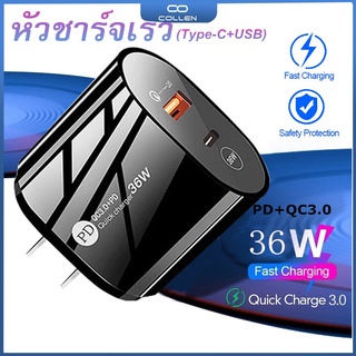 อะแดปเตอร์ชาร์จเร็ว 18W 36W QC 3.0 USB UK US EU สําหรับเดินทาง