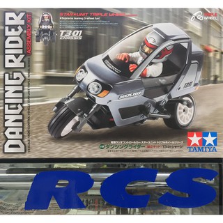 🏁 TAMIYA 57405 ชุดคิท T3-01 Dancing Rider ต้องไปสร้างและทำสีเอง