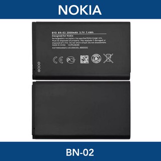 แบตเตอรี่ | Nokia XL | BN-02 | Phone Battery | LCD MOBILE